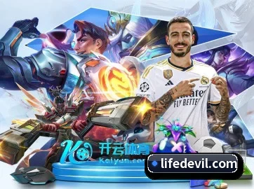 系统革新